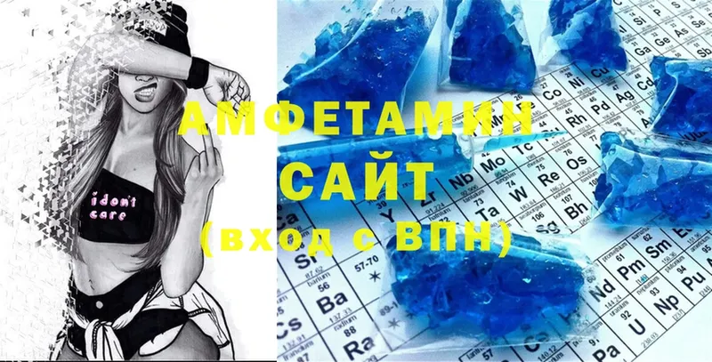 Amphetamine 98%  где продают   Кореновск 