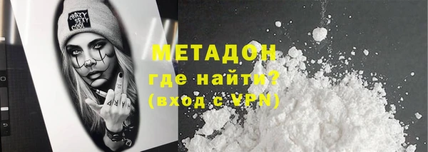 прущая мука Вязьма